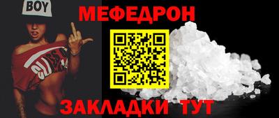 СК Нарткала