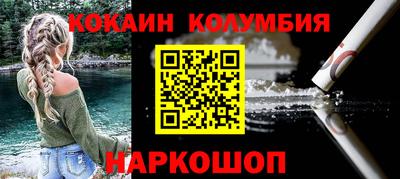 СК Нарткала