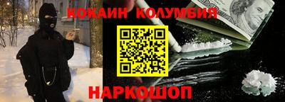 СК Нарткала