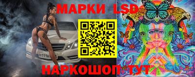 винт Наро-Фоминск