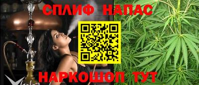 СК Нарткала