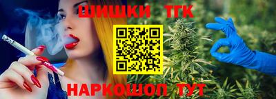 СК Нарткала