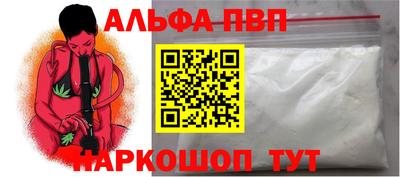 СК Нарткала